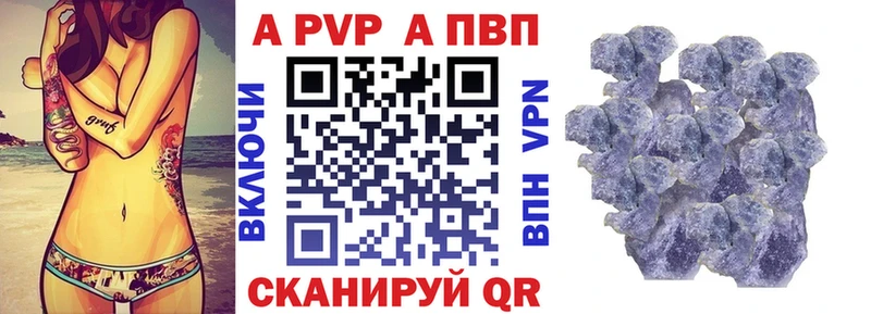 Купить закладку КОКАИН  Альфа ПВП  ГАШ  Мефедрон  Ульяновск