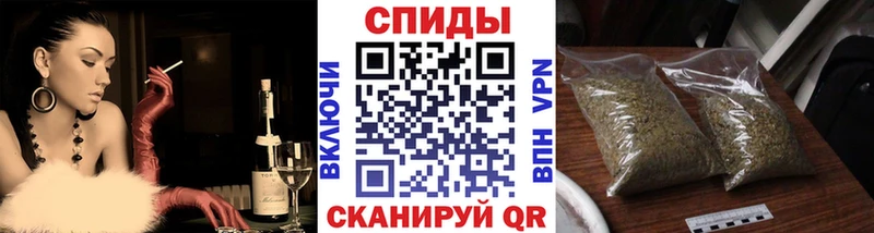 Купить закладки  Ульяновск  Бутират буратино 