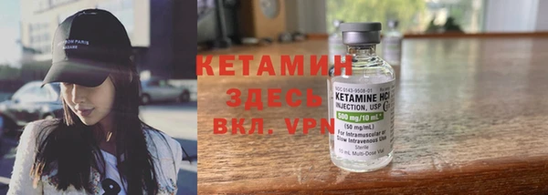 метамфетамин Алзамай