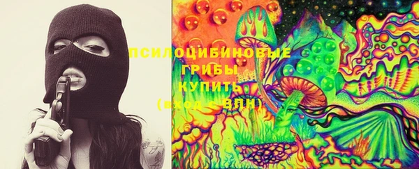 метамфетамин Алзамай