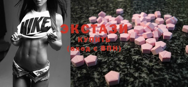 дистиллят марихуана Алексин