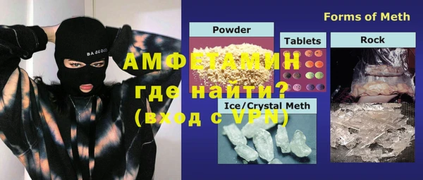 дистиллят марихуана Алексин