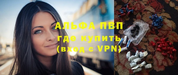 МДМА Алексеевка